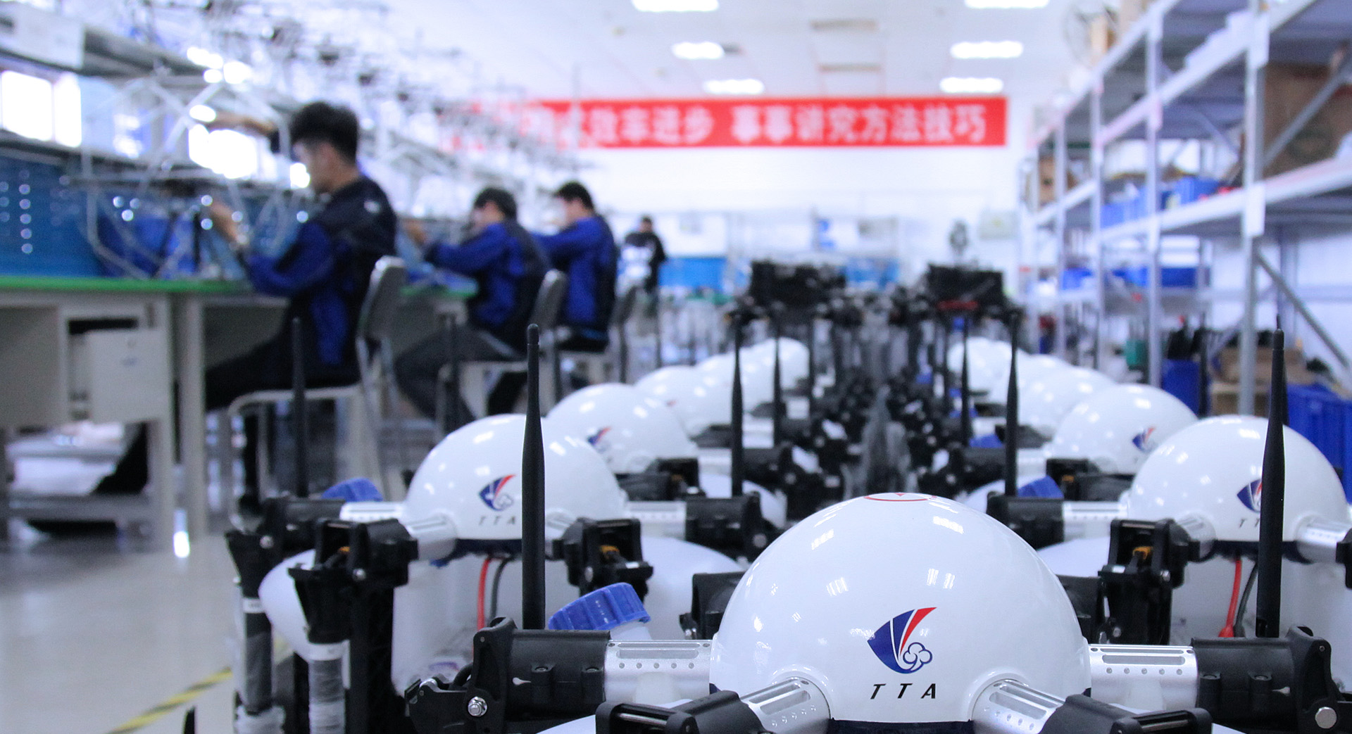 SG飞艇·(中国区)-电子竞技平台