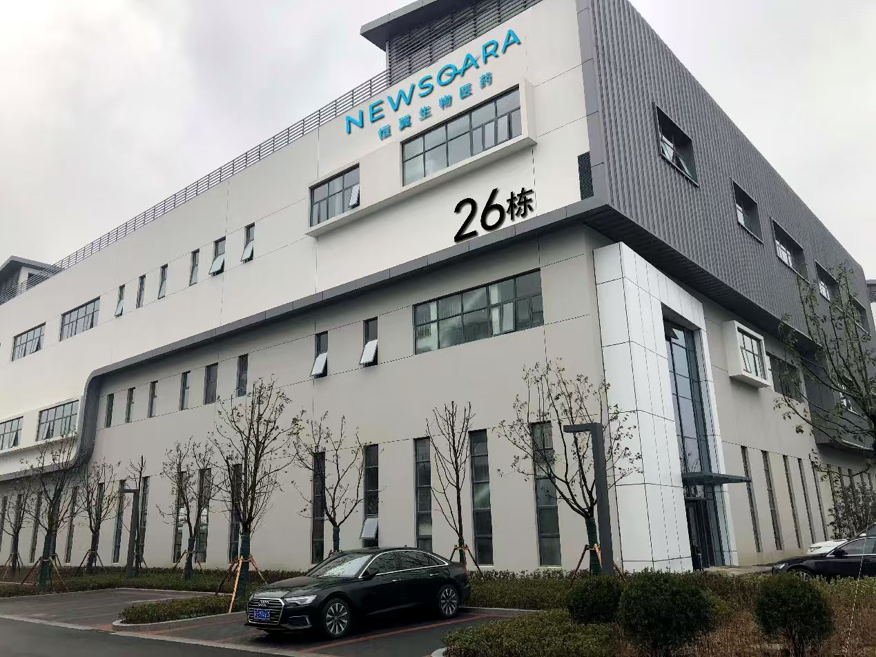 SG飞艇·(中国区)-电子竞技平台