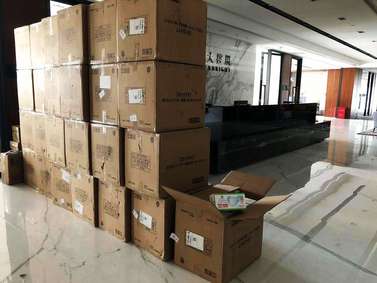 SG飞艇·(中国区)-电子竞技平台