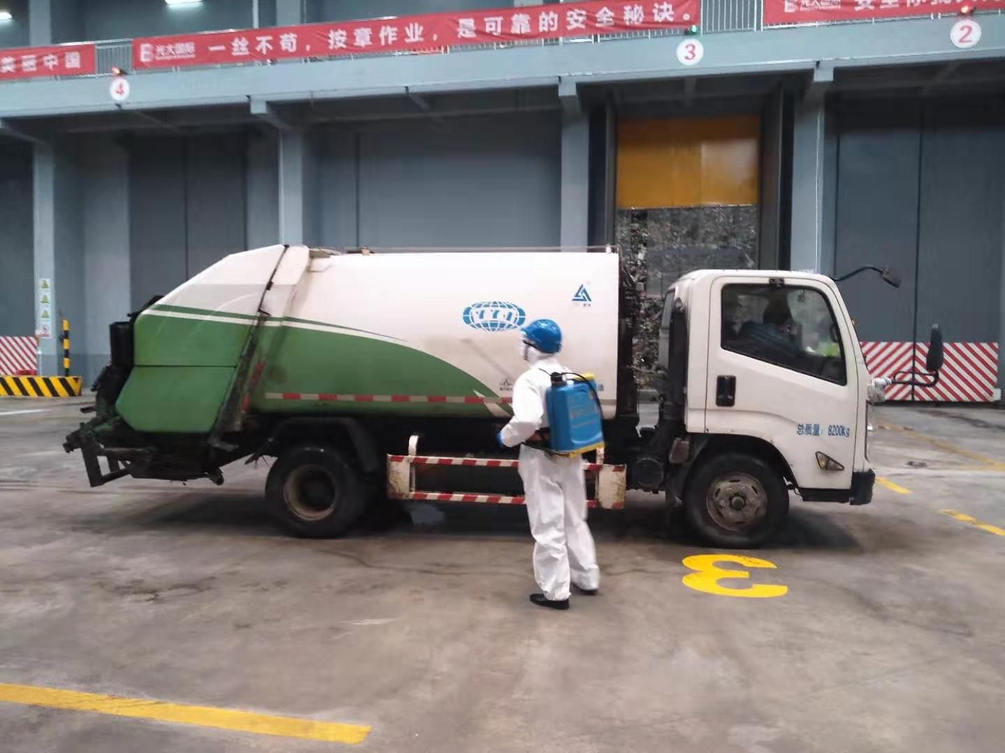 SG飞艇·(中国区)-电子竞技平台