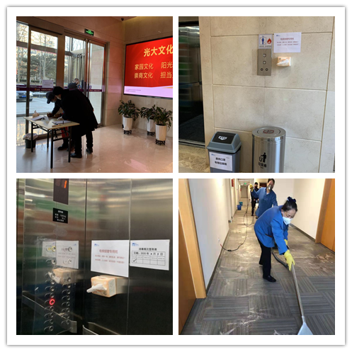 SG飞艇·(中国区)-电子竞技平台