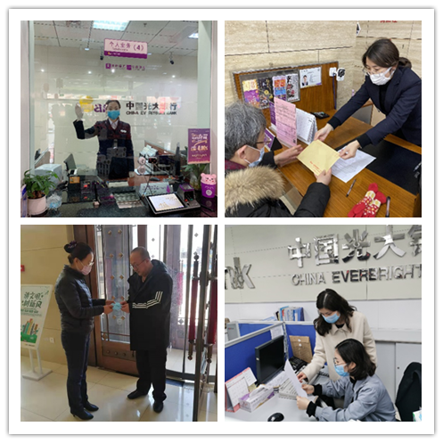 SG飞艇·(中国区)-电子竞技平台