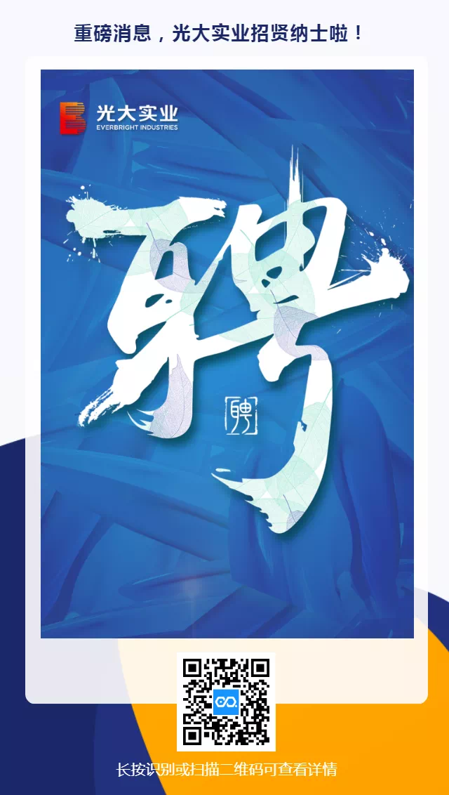 SG飞艇·(中国区)-电子竞技平台