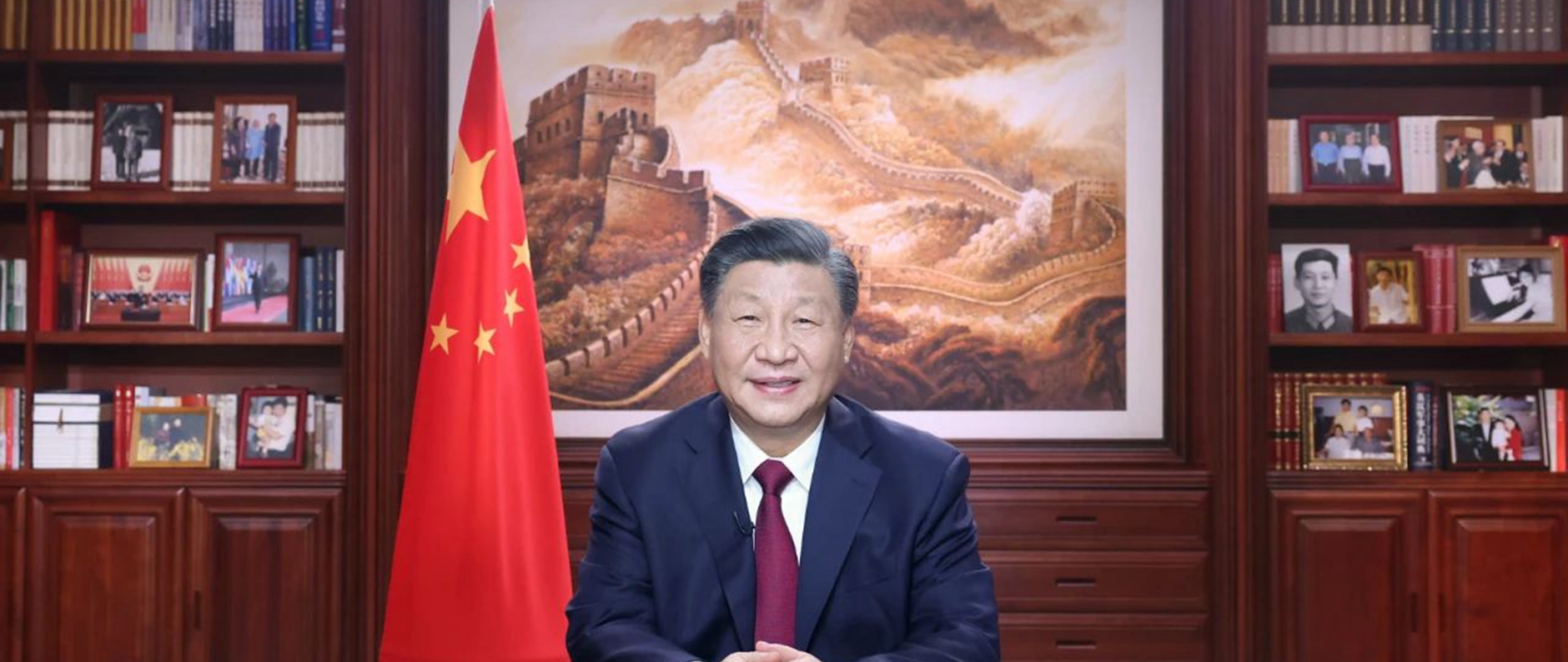 SG飞艇·(中国区)-电子竞技平台