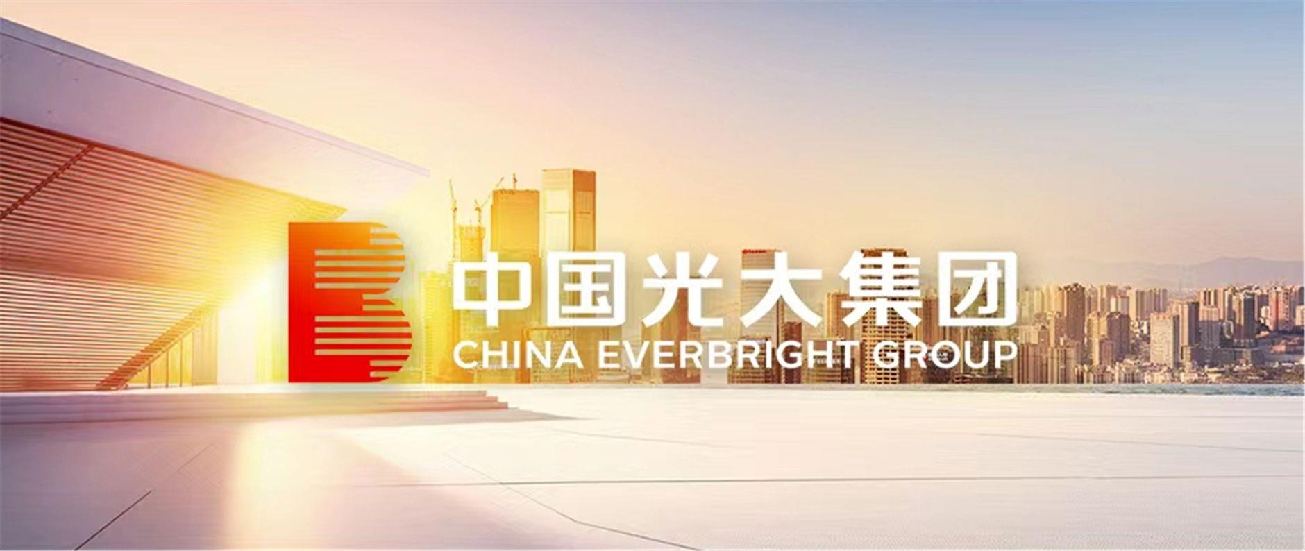 SG飞艇·(中国区)-电子竞技平台