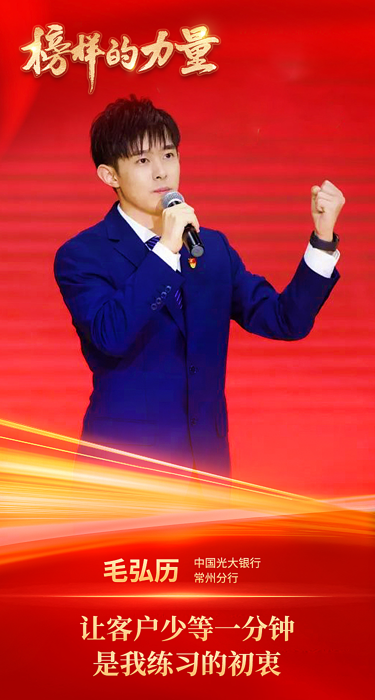 SG飞艇·(中国区)-电子竞技平台