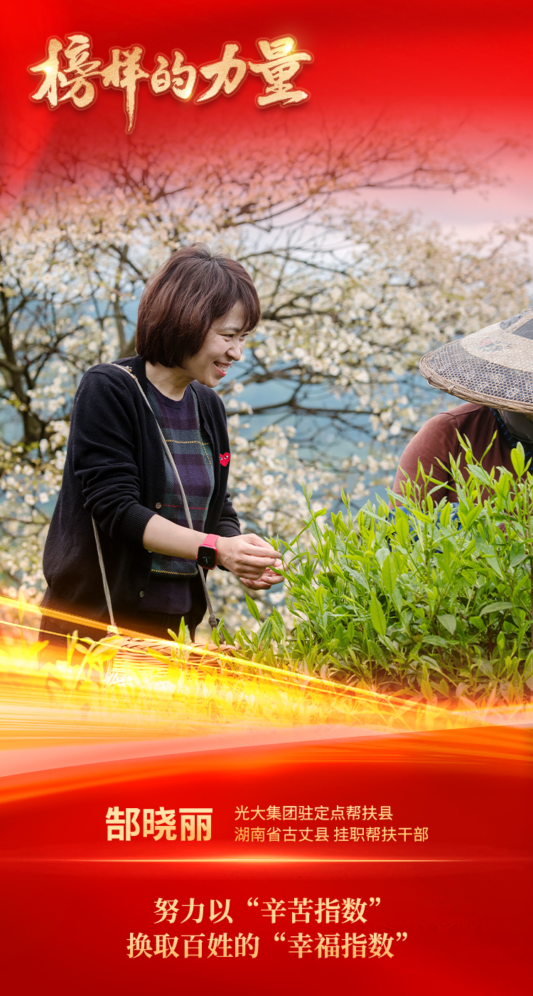 SG飞艇·(中国区)-电子竞技平台