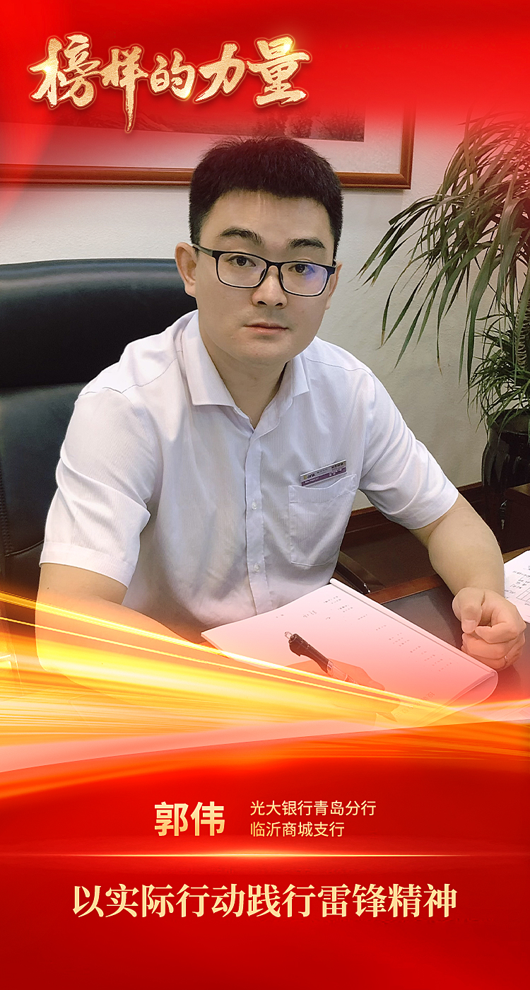 SG飞艇·(中国区)-电子竞技平台