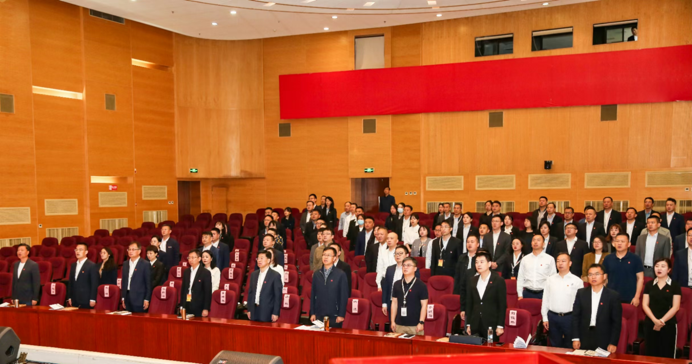 SG飞艇·(中国区)-电子竞技平台