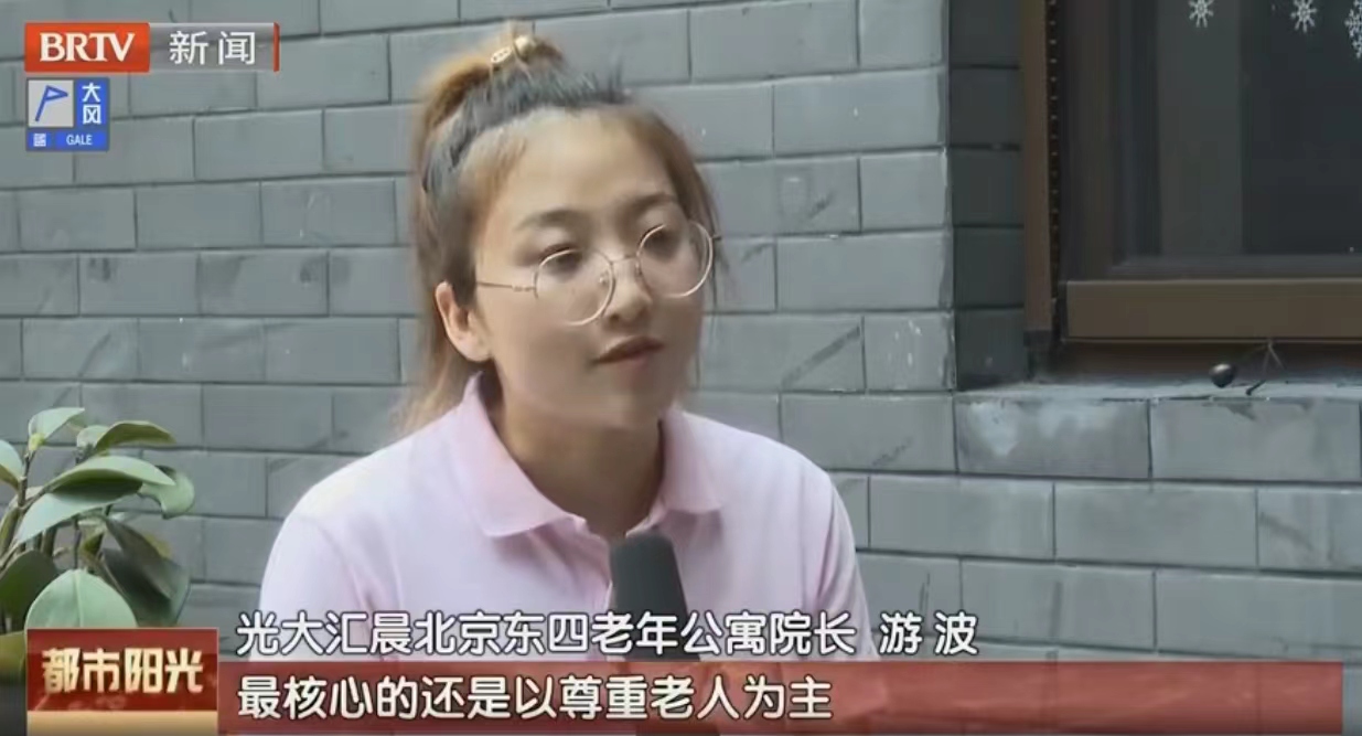 SG飞艇·(中国区)-电子竞技平台