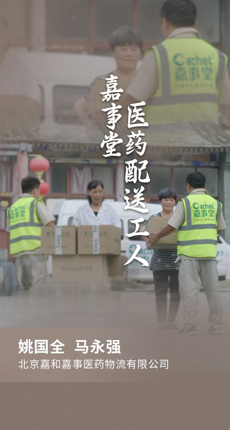 SG飞艇·(中国区)-电子竞技平台