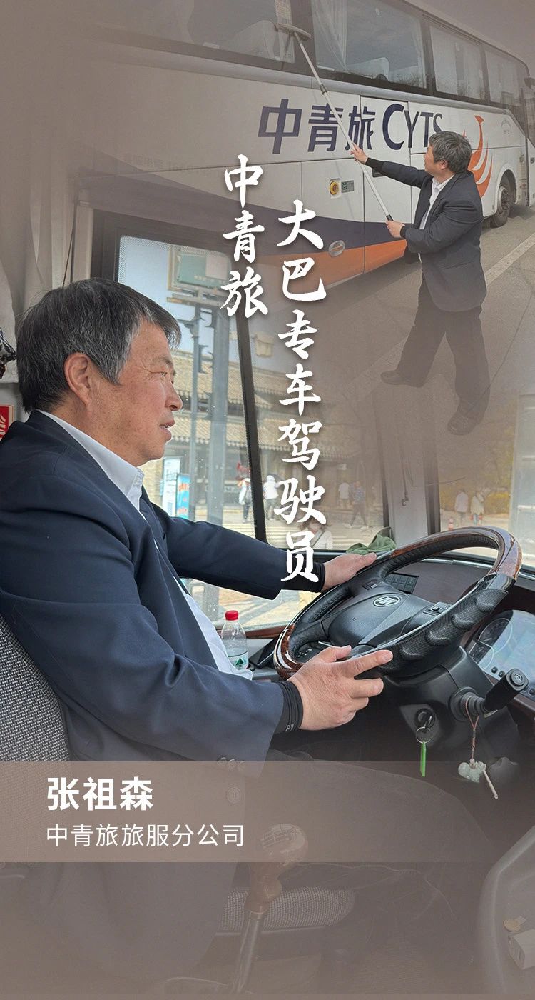 SG飞艇·(中国区)-电子竞技平台