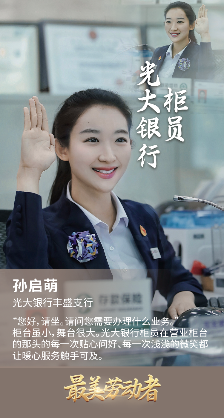 SG飞艇·(中国区)-电子竞技平台