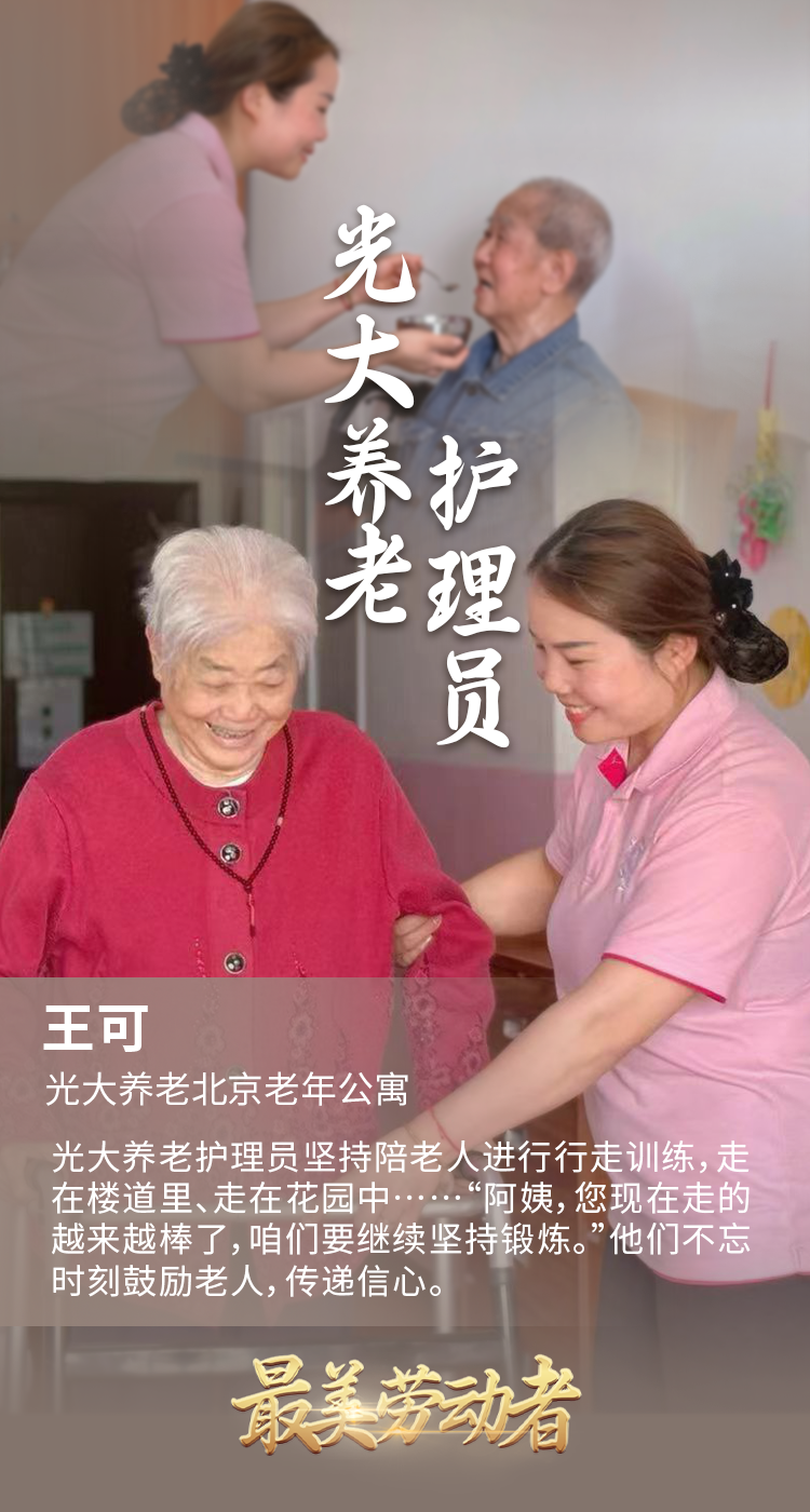 SG飞艇·(中国区)-电子竞技平台