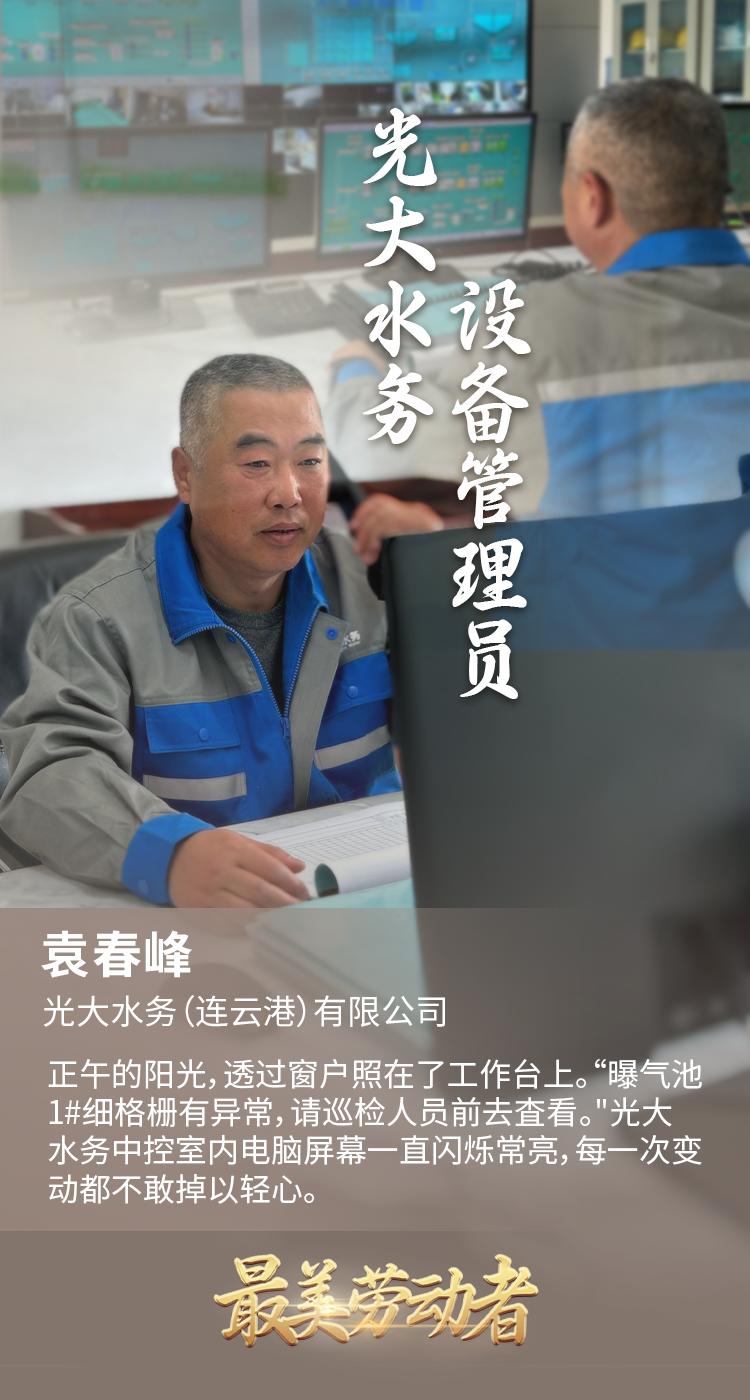 SG飞艇·(中国区)-电子竞技平台