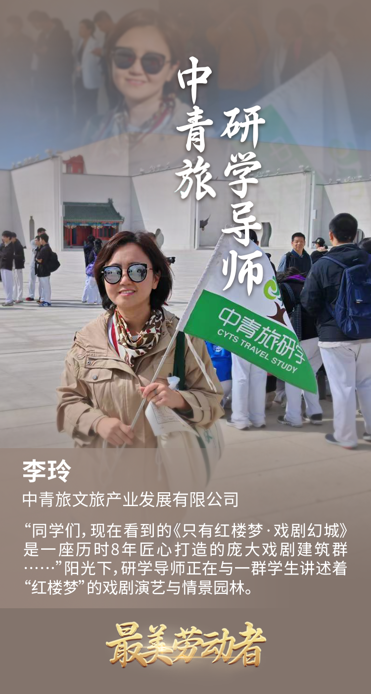 SG飞艇·(中国区)-电子竞技平台