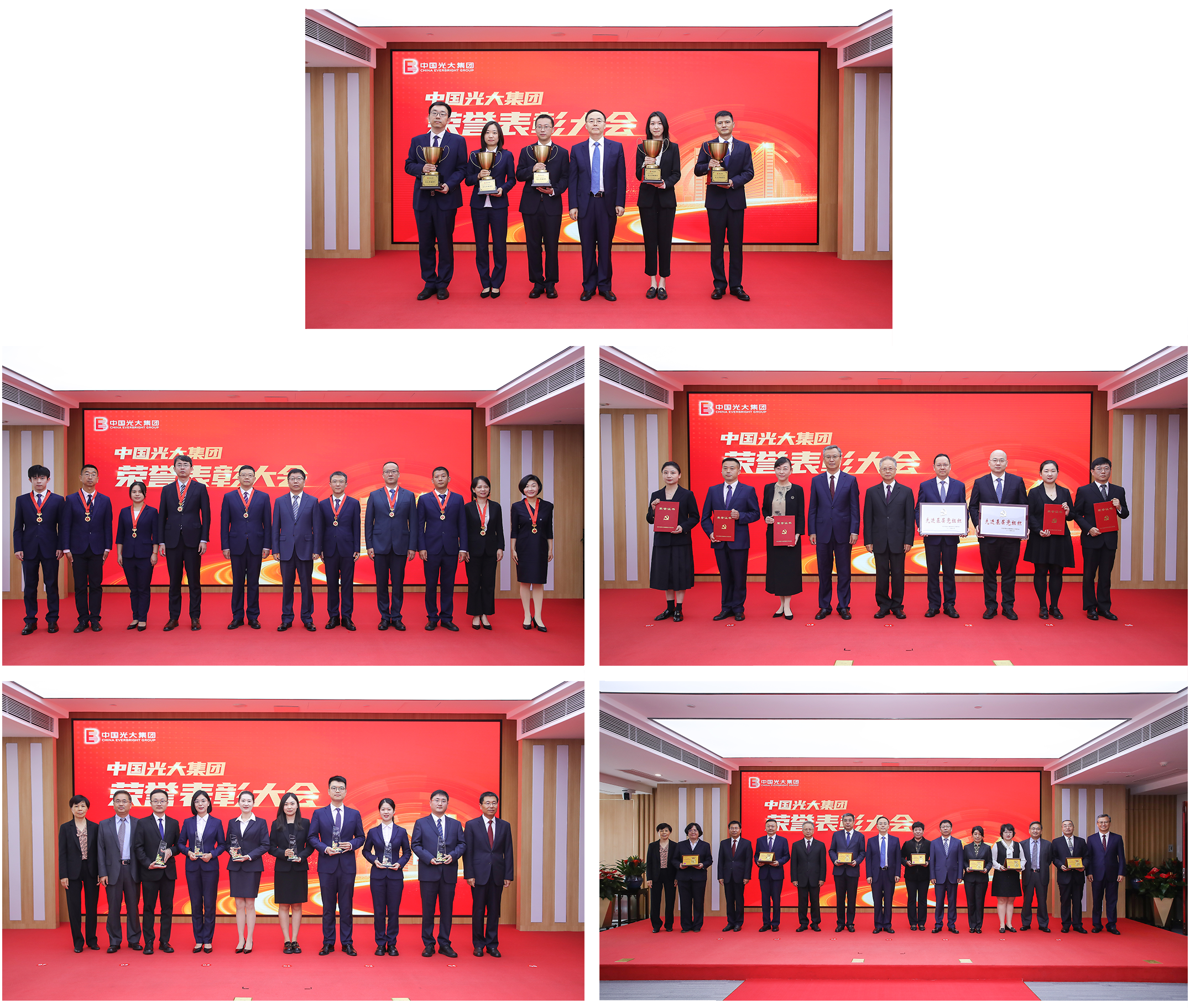 SG飞艇·(中国区)-电子竞技平台