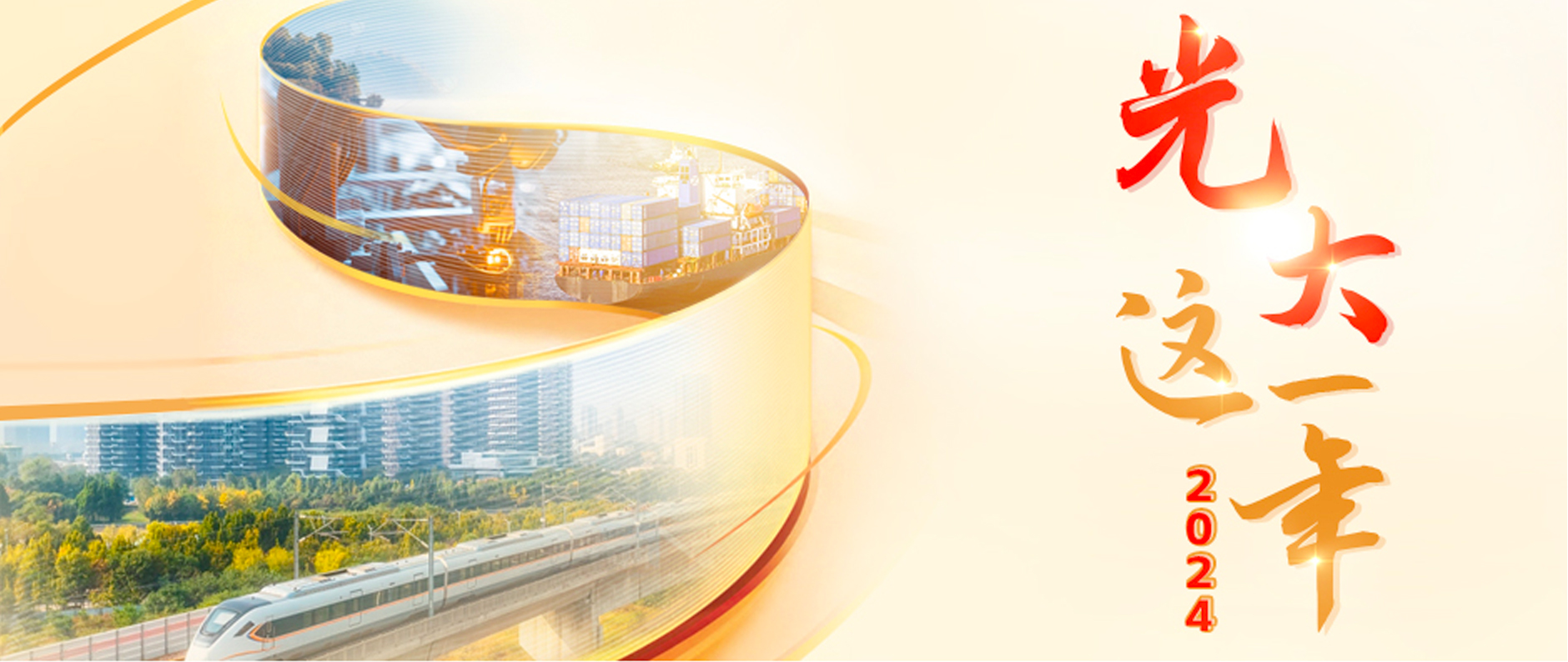 SG飞艇·(中国区)-电子竞技平台