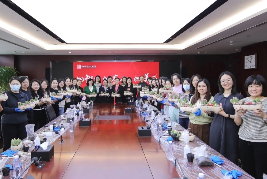 SG飞艇·(中国区)-电子竞技平台