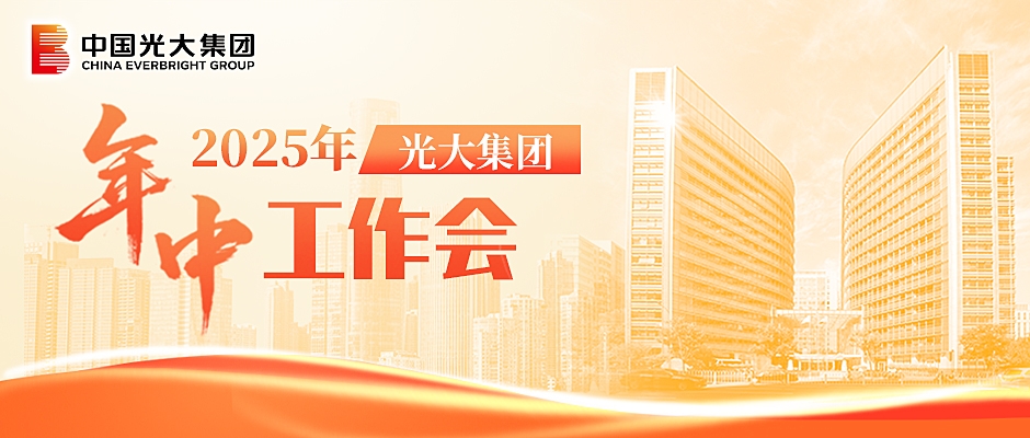 SG飞艇·(中国区)-电子竞技平台