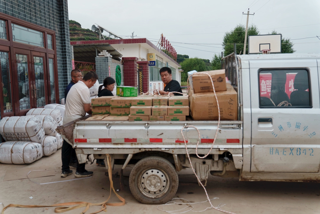 SG飞艇·(中国区)-电子竞技平台
