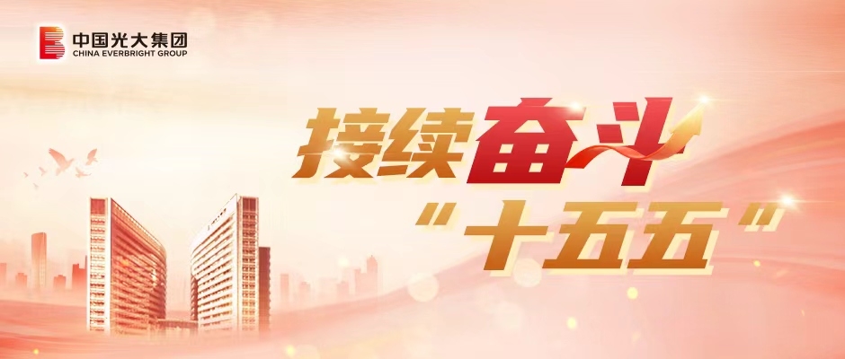 SG飞艇·(中国区)-电子竞技平台